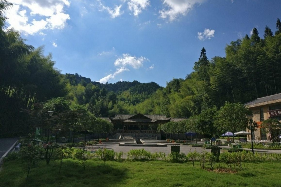 Echeng Mountain